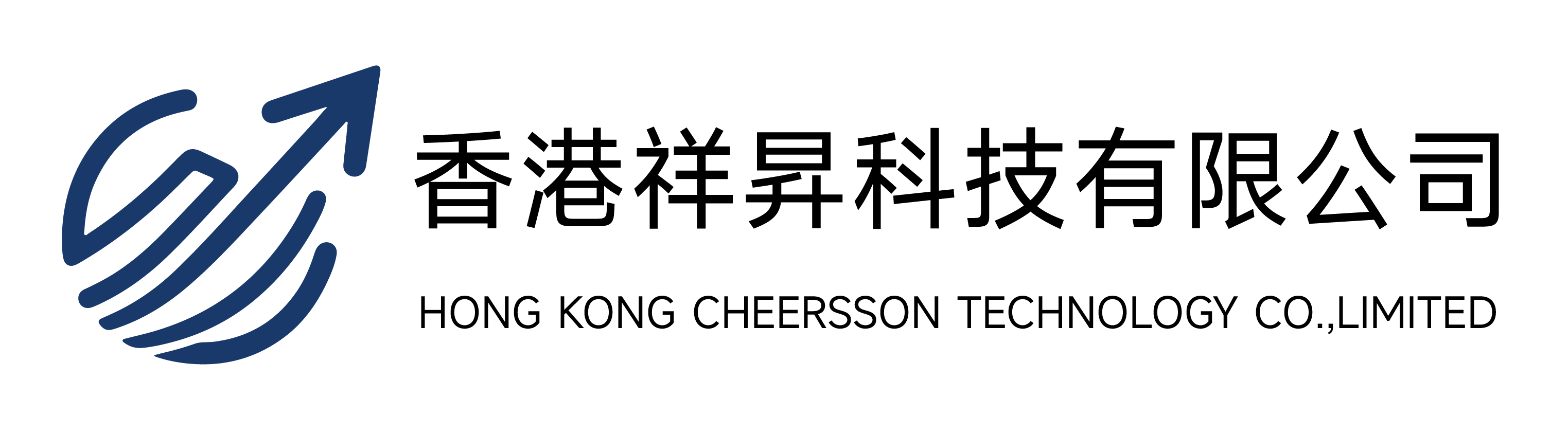 祥昇科技logo_画板 1-02
